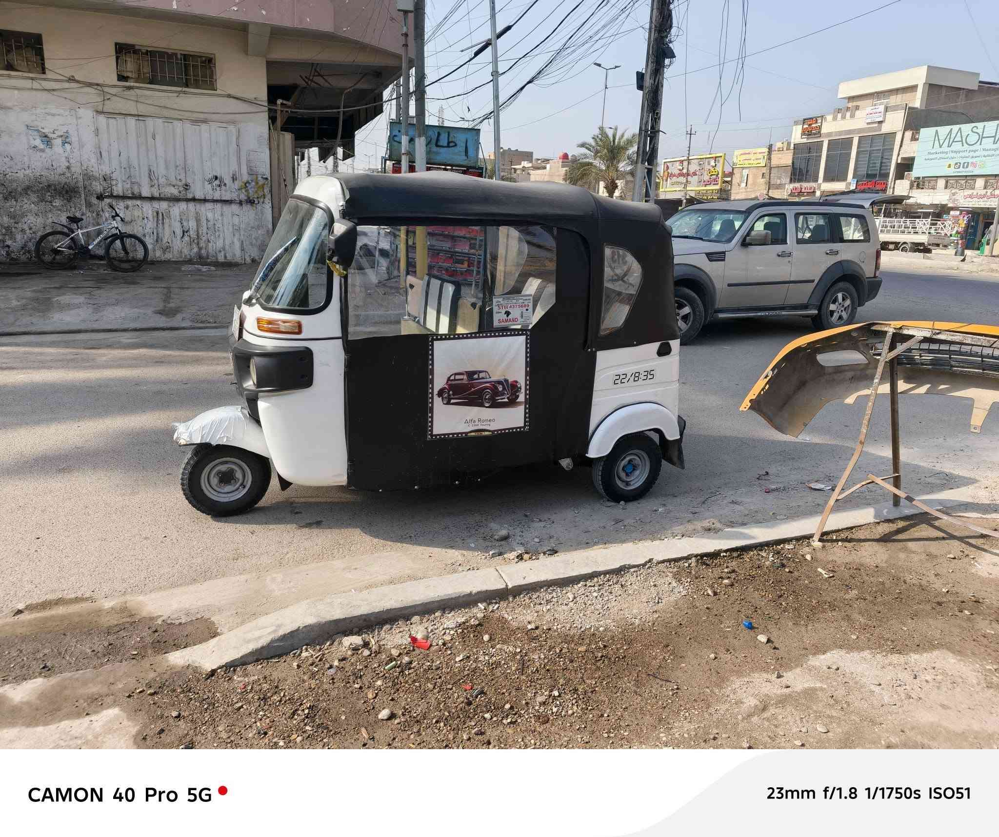 تكتك واحد عشرين مصبوغة عام مانقصهة كلشي 6500  وبيهة مجل قليل  ***********
