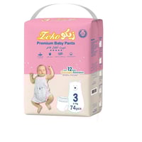 🎯حفاضات زيكو Premium Baby Pants 👶🏻🧚🏻💙 جفاف حتى 12 ساعة… وراحة تدوم طوا...