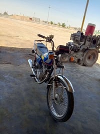 كلك • كهربائيت • شغاله
