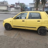 التو • ٢٠٠٨ • غرامات صفر