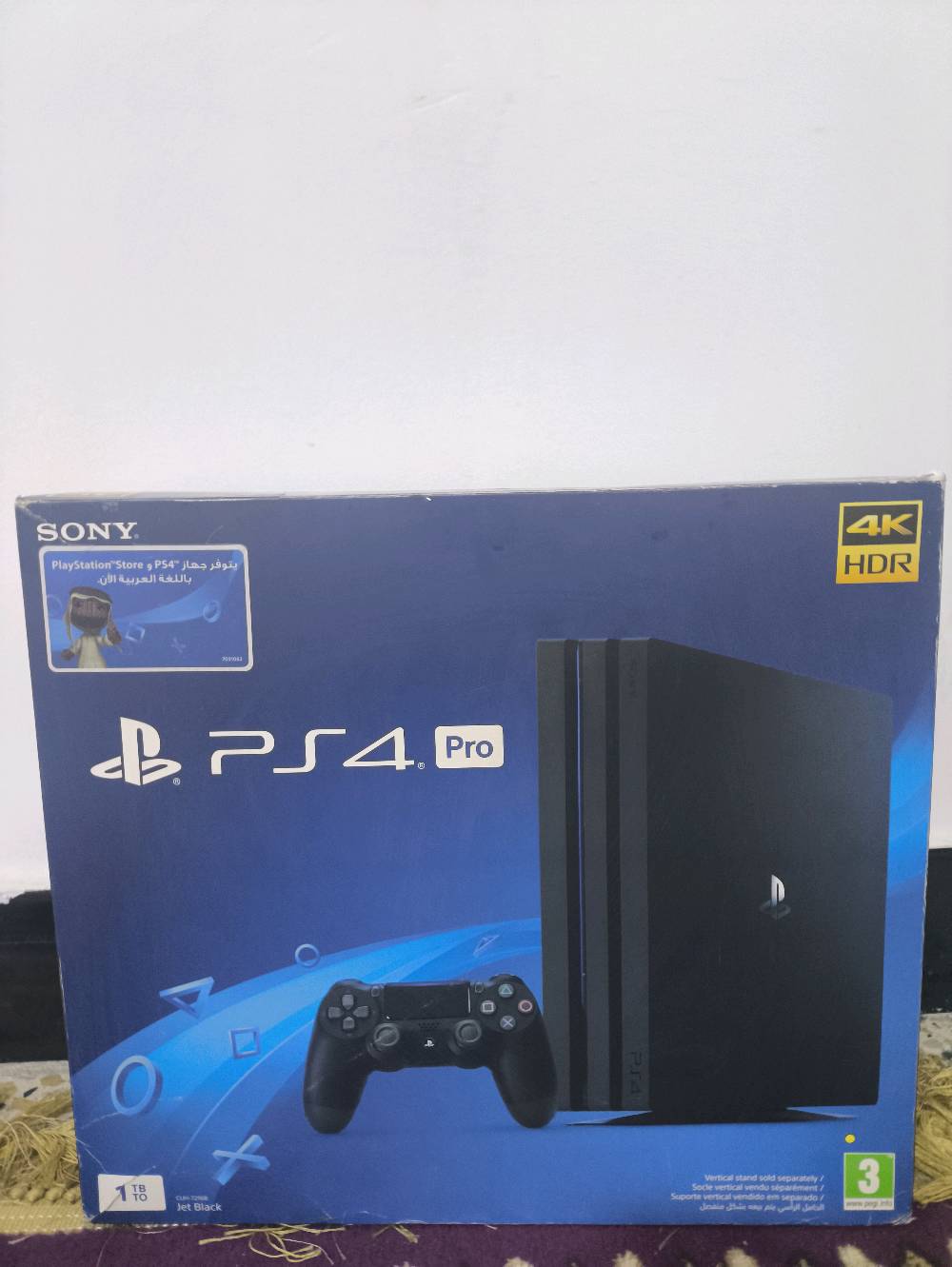 ps4 pro اعلى نسخة ذاكرة 1 تيرا ما مفتوح كامل ملحقاتة  كارتونه و يدة الاصلية و كيبل التشغيل و وياة يدة اصلية هدية و قاعدة و تبريد بنفس الوقت و ثلاث العاب gta5 و call of duty و فيفا 21
العنوان بغداد العامرية 