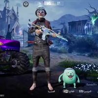 حساب ببجي • سيزن مشحون • مستوى 76