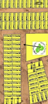 الديوم منطقة ٣٠٠٠ • ٢٠٠م • واجهة حديقة