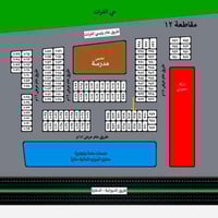 للبيع عرصة ٢٠٠متر  توزيعة الصحفيين  قرب الشارع الرئيسي  موقع مميز جداً...