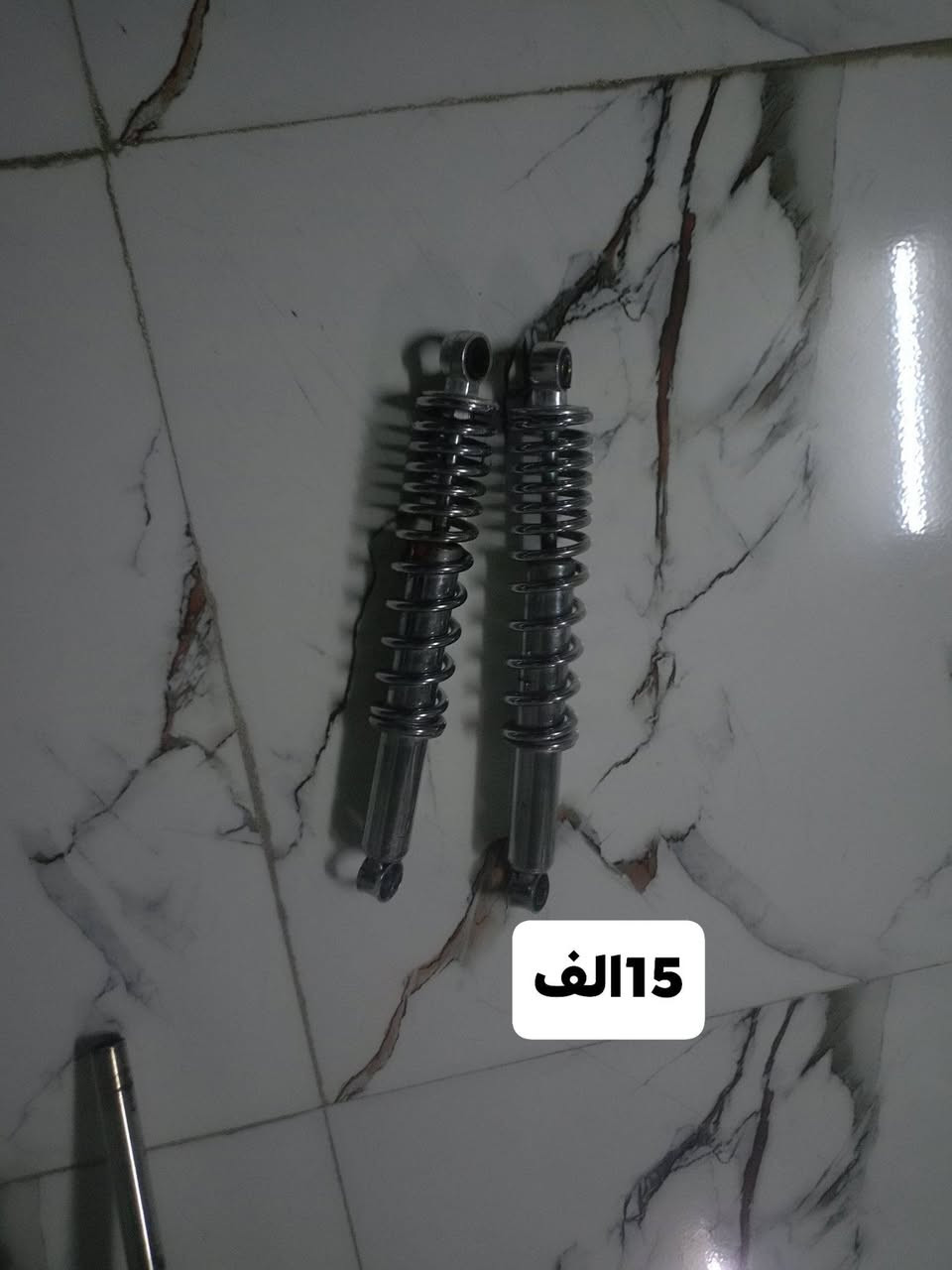 سلام عليكم غراض ماطور للبيع


**إذا كنت صاحب هذا الإعلان وتريد حذفه لأي سبب، رجاءا أرسل رسالة إلى الدعم الفني**