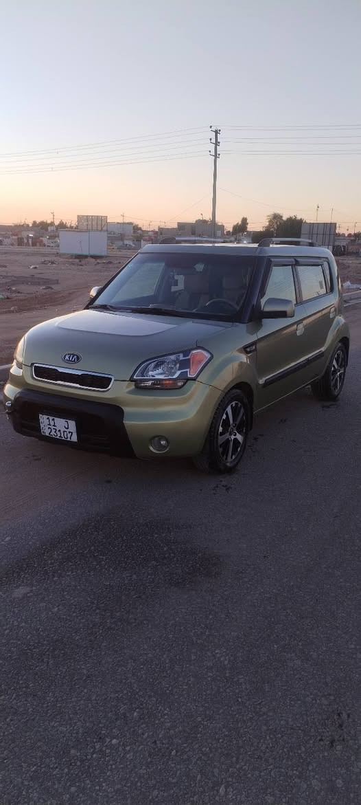 السلام عليكم
كيا صول للبيع رقم بغداد
 اللون تفاحي
سلايت روف
مانع انزلاق abs
تحكم ستيرن
مثبت سرعة
موديل 2010
تخم تاير
ويل كب
محرك 2000دوش المرغوب شرط
بدون دوانز علما  بانزين عادي
تبريد ثلج
داخل لونين
كامرة خلفية+ تاب
العنوان كربلاء مامتواجد على الفيس
استفسار أكثر اتصل ودلل سيارة خير من الله
السيارة بأسمي 
رقم الهاتف
***********
