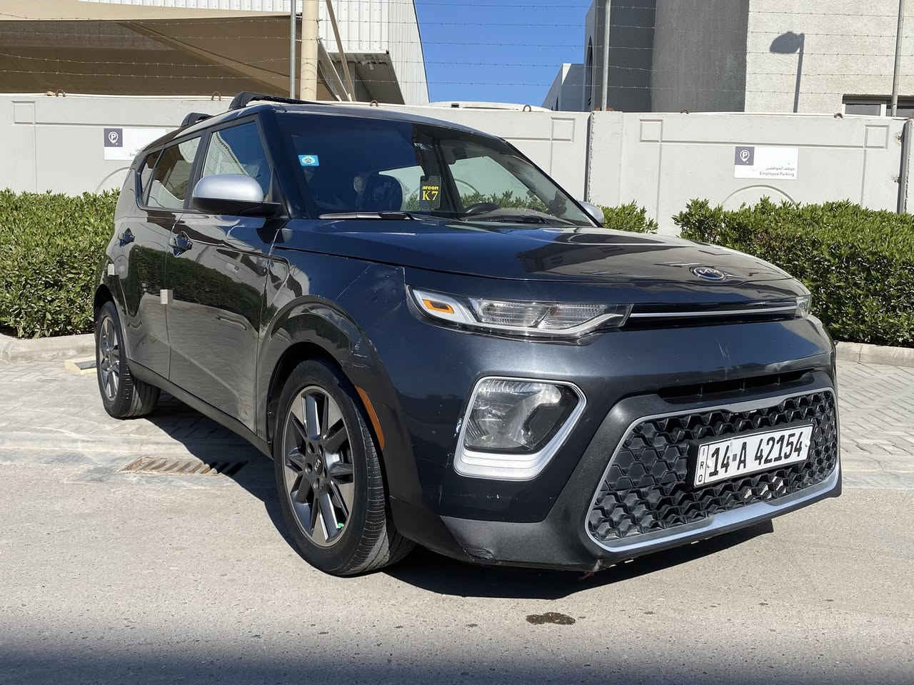 السلام عليكم ورحمة الله وبركاته
كيا سول مديل 2021 موصفات S 
كشن كهربائي رادار امامي + خلفي +حديد مسار وسياقه ذاتيه ويل كب كروم مكينه دوش 2000 سيسي كير مكينه جاهزه برغي مامفتوح بيه منضومه تبريد جديده توني شاده نهايه الصيف كامله من بواري + كمبريسر + راديترات كت كامل ماي وتبريد وفان أصلي تفصيخ جاهزه من كلشي بسمي تحويل ثاني يوم ماشيه 53 حادثه بصور شاصي موجود دعاميه وبنيد فقط مابيه شاصي بس تصليح بصيط قاعده الجاملغ وبيه بارد قليل 
*********** للبيع مستعجل فقط بدون مراوس 
السعر 137 $ ورقه وبيه مجال الطيبين
