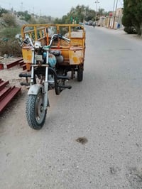 ستوته امتي ار • مكينه سوبر دايون • سوق الشيوخ