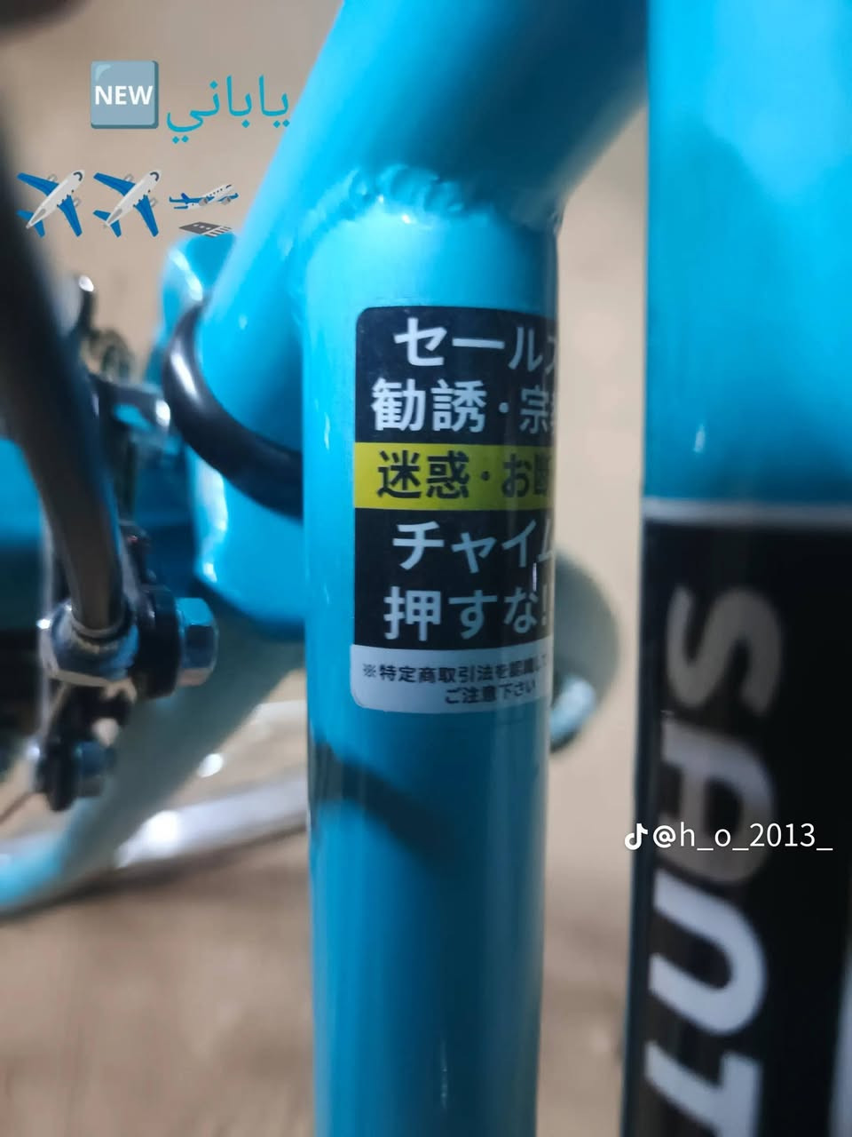 115 الف
الحر الصغير 
***********
