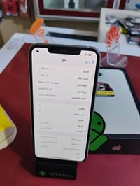 ايفون ١١ برو ماكس • S25 الترا ٥١٢ • ايفون ١٧ برو ماكس