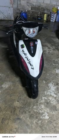 ماكس عدله • مكفولة • تزويد خارجي