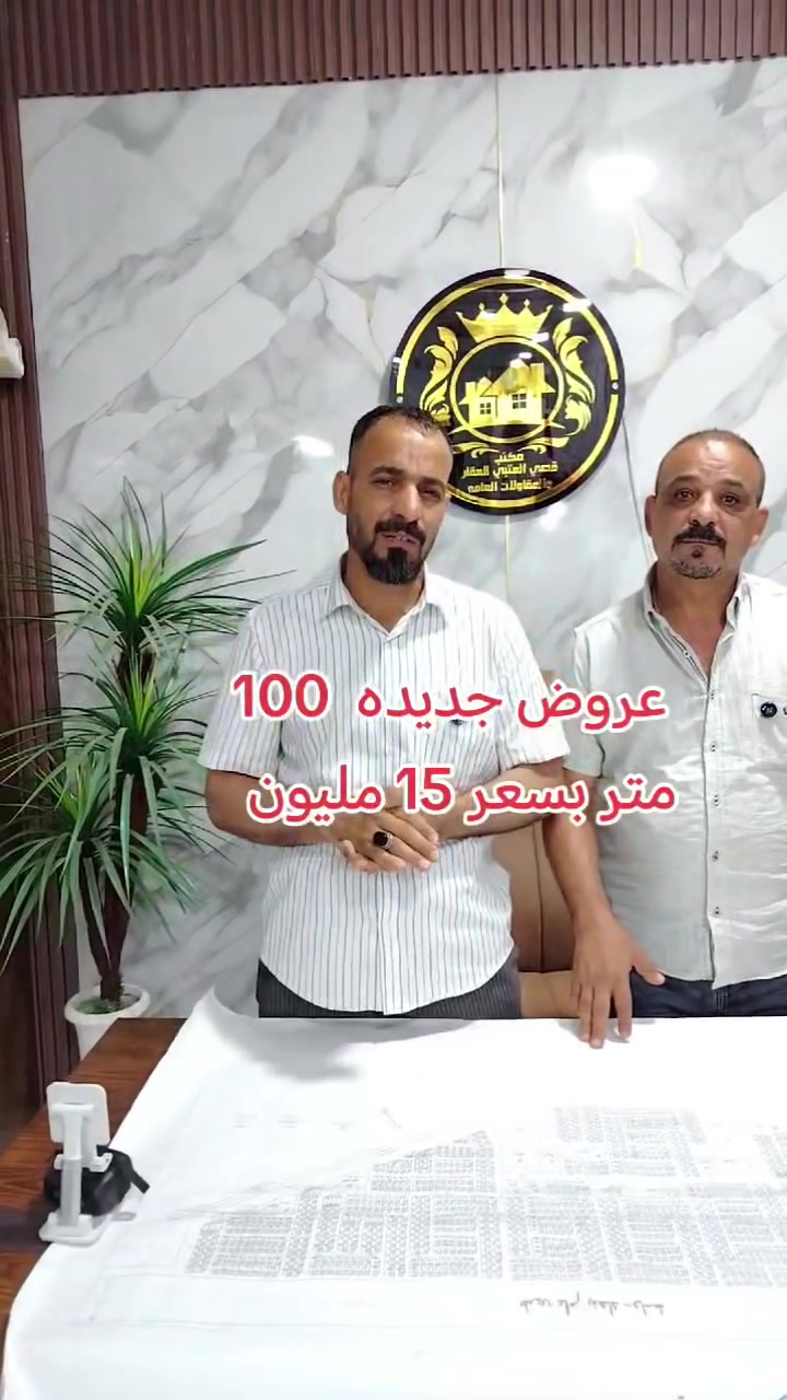 عروض جديده

*********** 
***********
