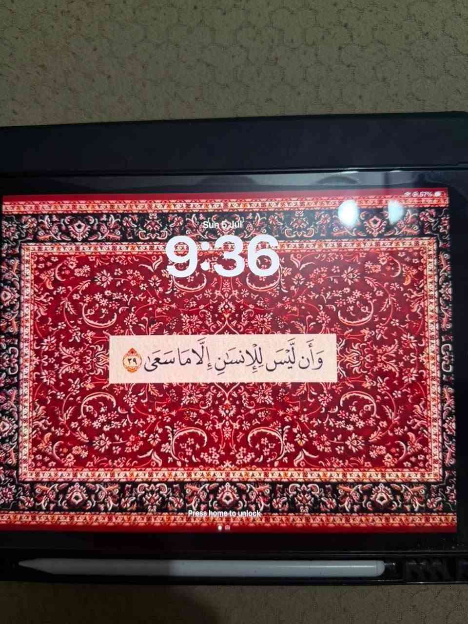 ايباد 9
ذاكره 256
بطاريه 95
جهاز جديد موجوده كارتونته ووياه قلم اصلي لا مشخوط ولا مضرب مع كفر اصلي مغناطيس ولزكه اصليه

مكاني بغداد البياع 

السعر 350 وبيه مجال الشراي يجي خاص مو شراي لتعلق


**إذا كنت صاحب هذا الإعلان وتريد حذفه لأي سبب، رجاءا أرسل رسالة إلى الدعم الفني**