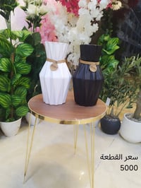 ديكور منزلي • زوايا البيت • قطع ديكور