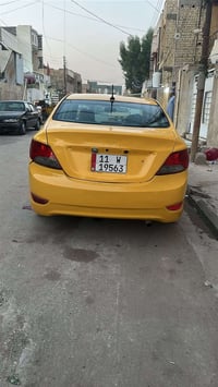 اكسنت ٢٠١٣ • وارد امريكي • حادثه حوض