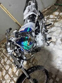 نامه • شاصي ١٢ • غرض ٢٦