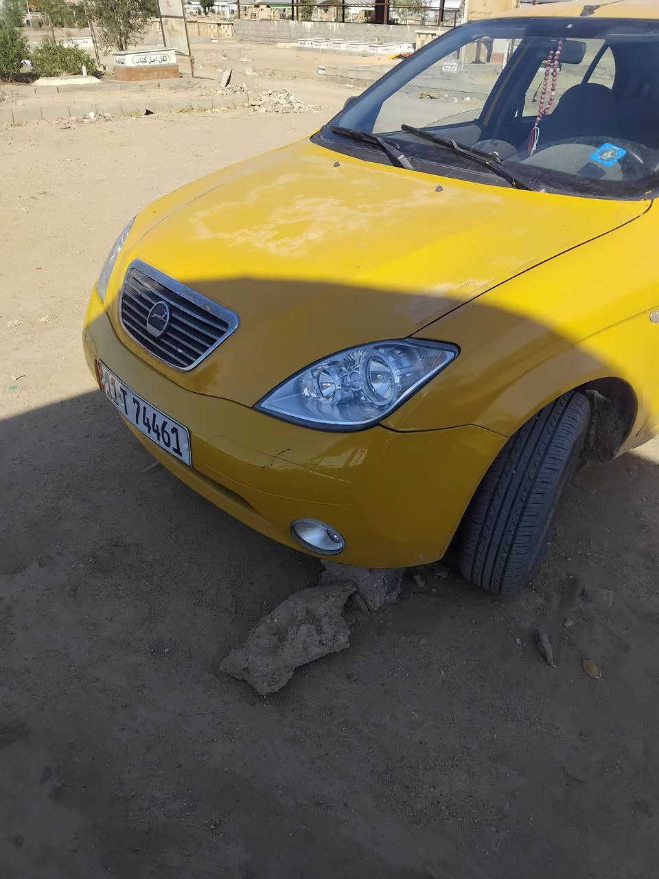 سلام عليكم طيبه ٢٠١٧ ***********
