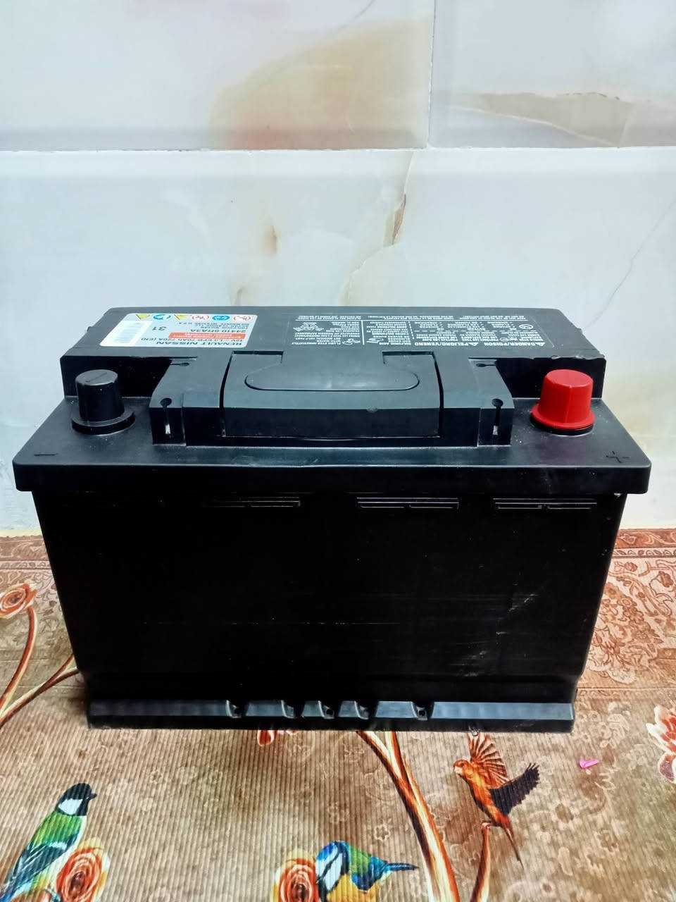 بطاريه للبيع حجم 70 امبير سعر ب 40 الف معه القديم عنواني بغداد جميله رقمي *********** شرط ضمان اطيك بي ملاحظه مال وارد امريكا يعني صناعه امريكي
