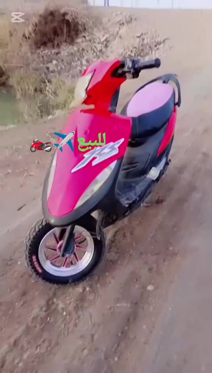 ماكس عدله بلاديه 49 اي نقص مابيها تعال افحص وين متريد سعر 750 وبيها مجال حك جيه مكان ناصريه سوق الشويخ للتواصل ***********
