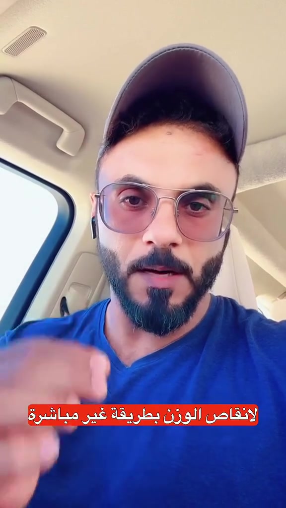 🍎 خل التفاح العضوي… سر
طبيعي للصحة والجمال 🍎
مستخلص من تفاح عضوي 100%، غني بالإنزيمات والمعادن المفيدة،
يساعد على تحسين الهضم، دعم حرق الدهون، وتنظيم الشهية بطريقة طبيعية ✨
يساهم في تقليل الانتفاخ وتنقية الجسم من السموم،
ويُستخدم أيضاً للعناية بالبشرة والشعر بفضل خصائصه المنقّية والموازنة 💆‍♀️🌿
اختيار مثالي لكل شخص يحب المنتجات الطبيعية
ويبحث عن أسلوب حياة صحي بدون مواد كيميائية 🌱
جرّبي خل التفاح العضوي وخلي الطبيعة تهتم بصحتچ وجمالچ 🍃

الحجم 500مل
للأستفسار مراسله الصفحة💬


**إذا كنت صاحب هذا الإعلان وتريد حذفه لأي سبب، رجاءا أرسل رسالة إلى الدعم الفني**