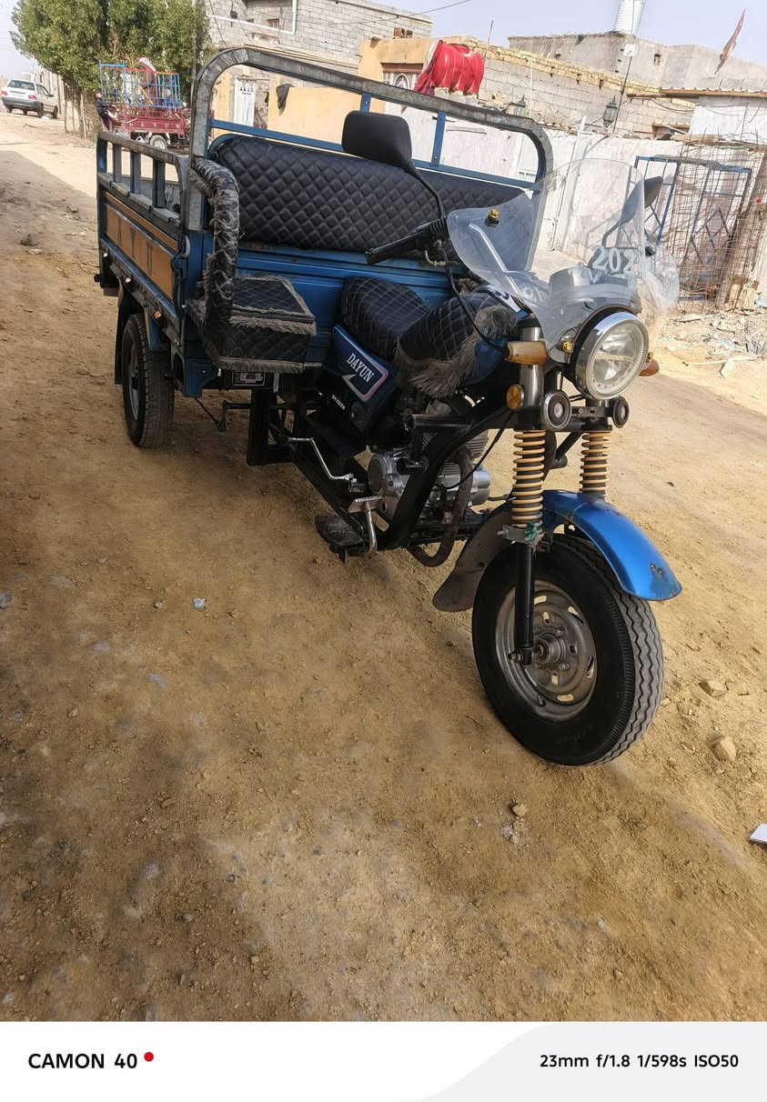 ستوته للبيع موديل 2021 اوراق اصولي ستوته جديده كلش مامتعوبه عله وضع شركه تخم تاير جوبلس كهربائيات كله شغاله ستوته جاهزه السعر 1850 الشراي ينتصل ‏‪***********‬‏
