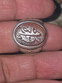 عقيق يماني • احمر • قديم