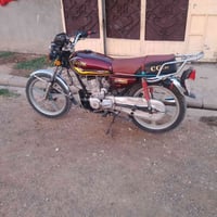 خامس • ٢٠١٩ • كهربائيات