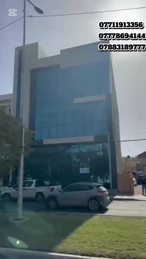 تعلن شركة الضلال العقارية عن توفر بناية تجارية فاخرة للإيجار، تتميز بموقعها الاستراتيجي وتصميمها الحديث الذي يلبي كافة الطموحات الاستثمارية.
📍 الموقع:
كربلاء المقدسة - حي الحسين - شارع المصلحة (موقع حيوي وحركة تجارية نشطة).
📐 تفاصيل المساحة والبناء:
• مساحة الأرض: 300 متر مربع.
• مساحة البناء الإجمالية: 1000 متر مربع.
• عدد الطوابق: 3 طوابق واسعة.
• الحالة: بناء حديث وتصميم تجاري عصري.
💎 المميزات والإضافات:
• مجهزة بـ مصعد كهربائي حديث.
• واجهات معمارية راقية تعكس فخامة النشاط التجاري.
• تقع في منطقة راقية جداً وسهلة الوصول.
💡 الاستخدامات المقترحة:
البناية مصممة بمرونة عالية لتناسب مختلف النشاطات:
• مراكز تجارية (Mall / Brand Store).
• مطاعم وكافيهات فاخرة.
• مقار إدارية للشركات أو المؤسسات.
• مراكز طبية أو تجميلية.
• أي نشاط استثماري حسب رغبة الزبون.
***********
***********
***********•

