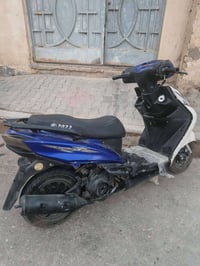 سكنس • مكينه قويه • اغراض جديده