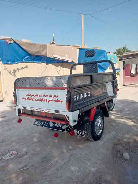 السلام عليكم جمره موديل 2024 كفاله اوراق كامله محرك برغي مامفتوح  ركبه مكفوله شاصي مكفول قطره لحيم مابيها مكفوله السعر 1900 مكاني بغداد *********** موجود واتساب
