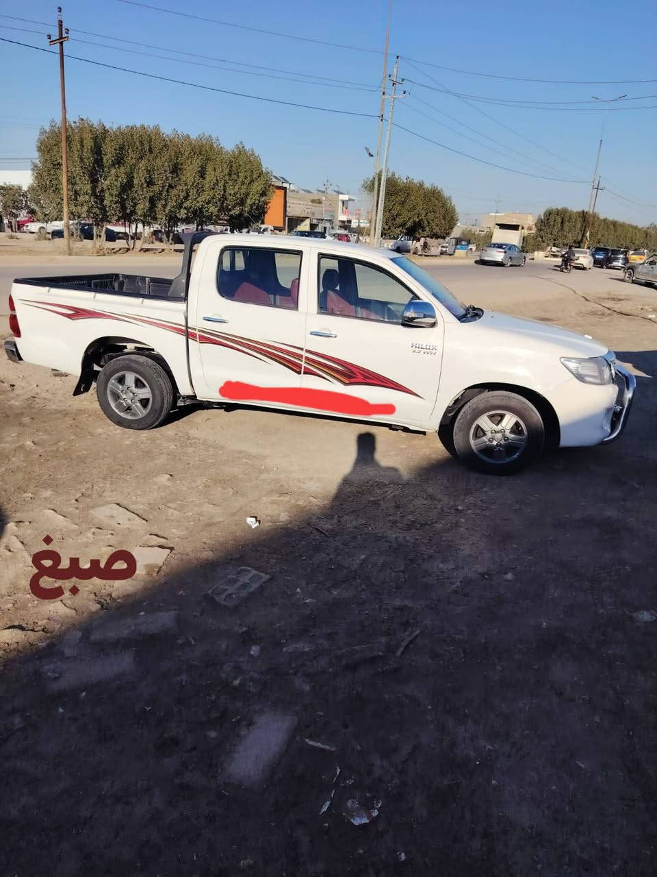 السلام عليكم هايلوكس 2014 رقم مثنى شاصي19فول مواصفات اوتماتيك بيهه صبغ بالتكم الخلفيات كدام البدي وجاملغ الخلفي جهه السائق وبارد موضح بالصور باب السائق شوية والجاملغ كلشي موضح بالصور مكان ديوانية السعر172
للتواصل ***********
