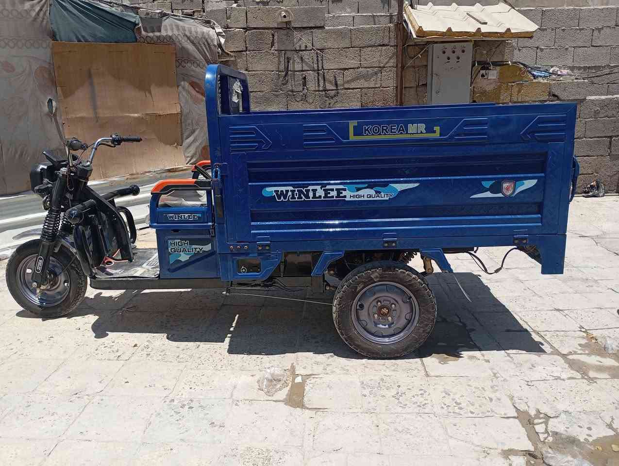 سلام عليكم ستوتة شحن للبيع جديدة كلش مستخدمة 2 شهر مامتعوبة بطاريات زغار بس جدد العدد 6  كاملة مكملة مابيهة اي نقص  سعر خاص بكاني بغداد المشتل رقم ***********
