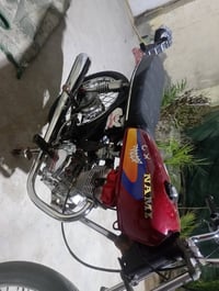 دراجة كلك • ٢٥