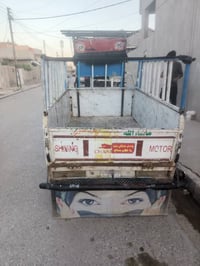 ستوته ٢٠١٧ • محرك ٢٠٢١ • شاصي شرط