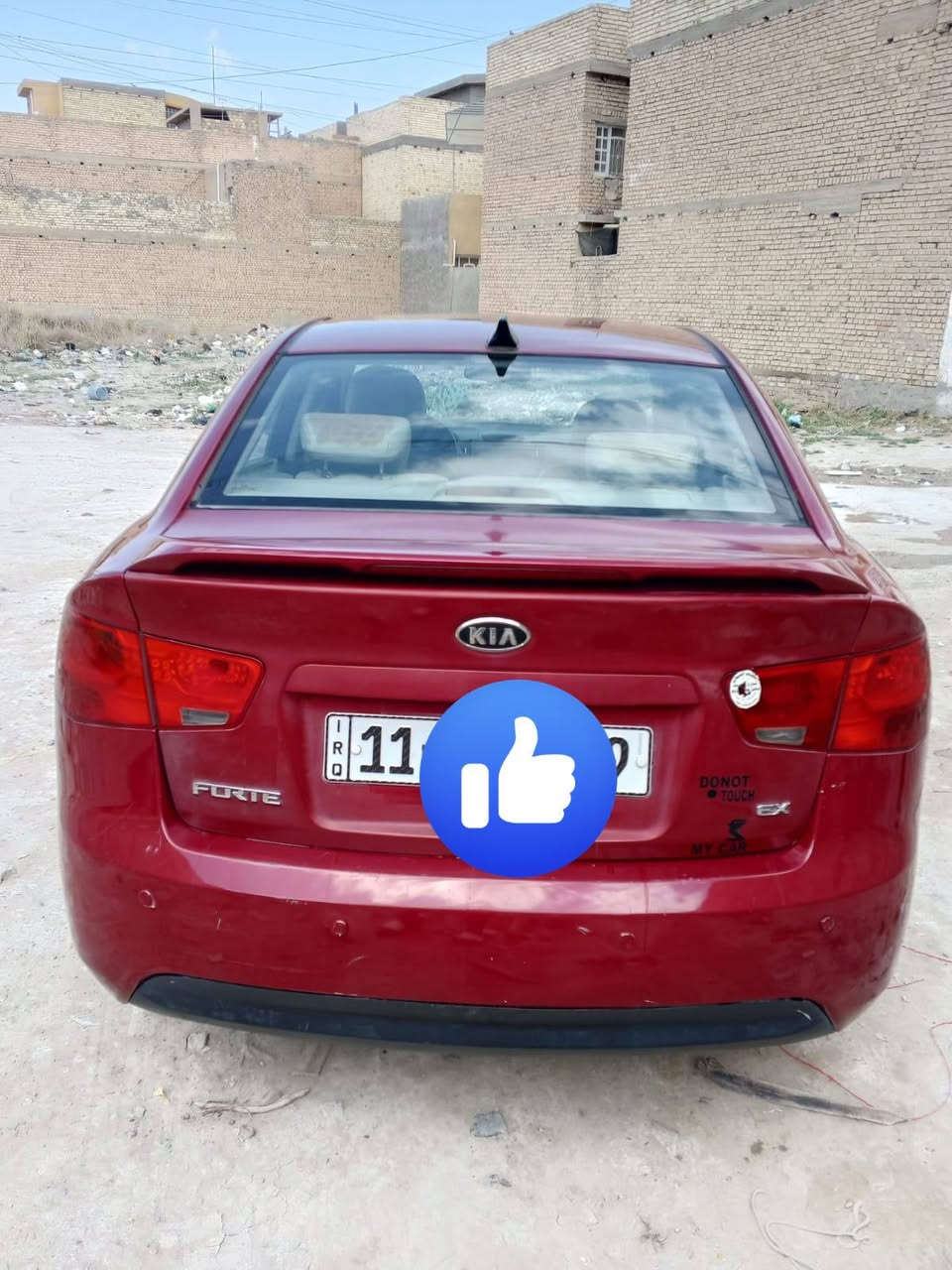 سياره فورتي 2010 وارد امريكي محرك 2000 دوش تبريد ثلج رقم السياره بغداد مشروع وطنيه سياره باسمي تفاصيل بالسونر فيها خمس قطع صبغ بدون دواخل مكان السياره بغداد سعر 95 وبيها مجال ***********
