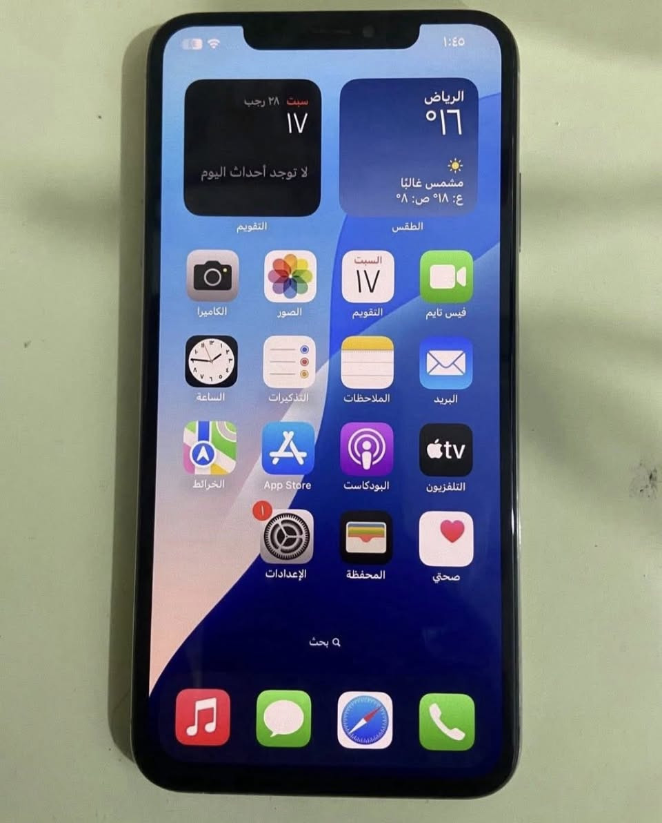 ايفون اكس اس الصغير نضيف مابي اي عيب فقط بصمه وجه واكفه كامره خلفيه بيها رجفه باقي كله نضيف شاشه مامبدله اصليه مابي اي عيب ثاني سعره 100 
الف قفل مستعجل على بيعته خانقين ***********

