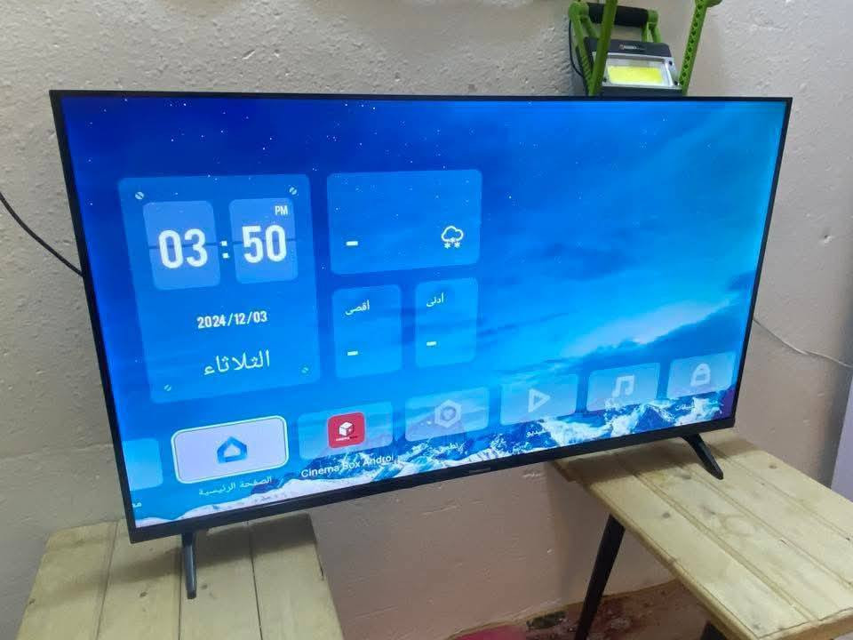 شاشه بلازمة شرطه اخو الجديده اب 115 
طباخ فريش حيل نضيف 150 
صوبه حيل نضيفه اب 50 الف غير متواجد ع فيس اتصل وادلل 
***********
***********
