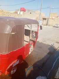 تكتك • موديل 17 • مسجلة باسمي