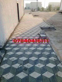 مقرنص • كاشي بورسلين • مرمر