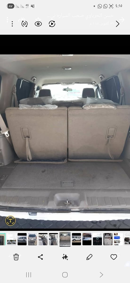 نيسان بافندر خليجي2008 السعر 77 صبغ اربع بيبان جماليه بدون دواخل***********
