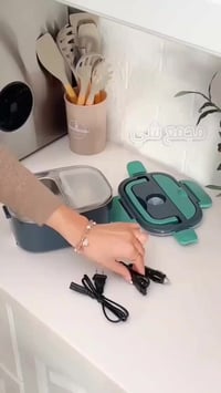 سفرطاس كهربائي • حافظة طعام • لانش بوكس كهربائي