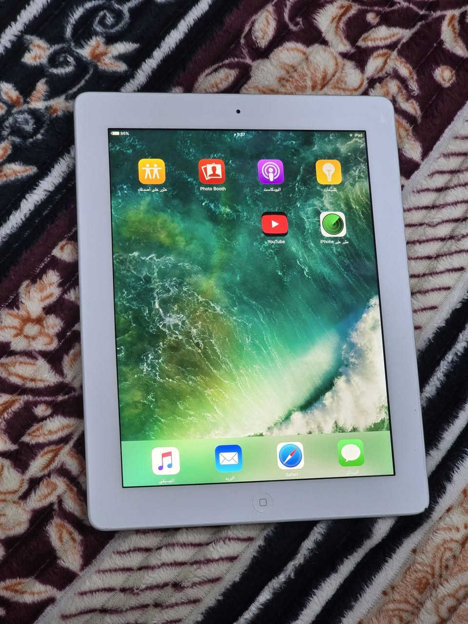 السلام عليكم ورحمة الله
صيام مقبول إنشاءالله

تصفيه بأسعار مناسبة
راسلني خاص وبالخدمة
او واتساب ***********
وربي يرزق الجميع
