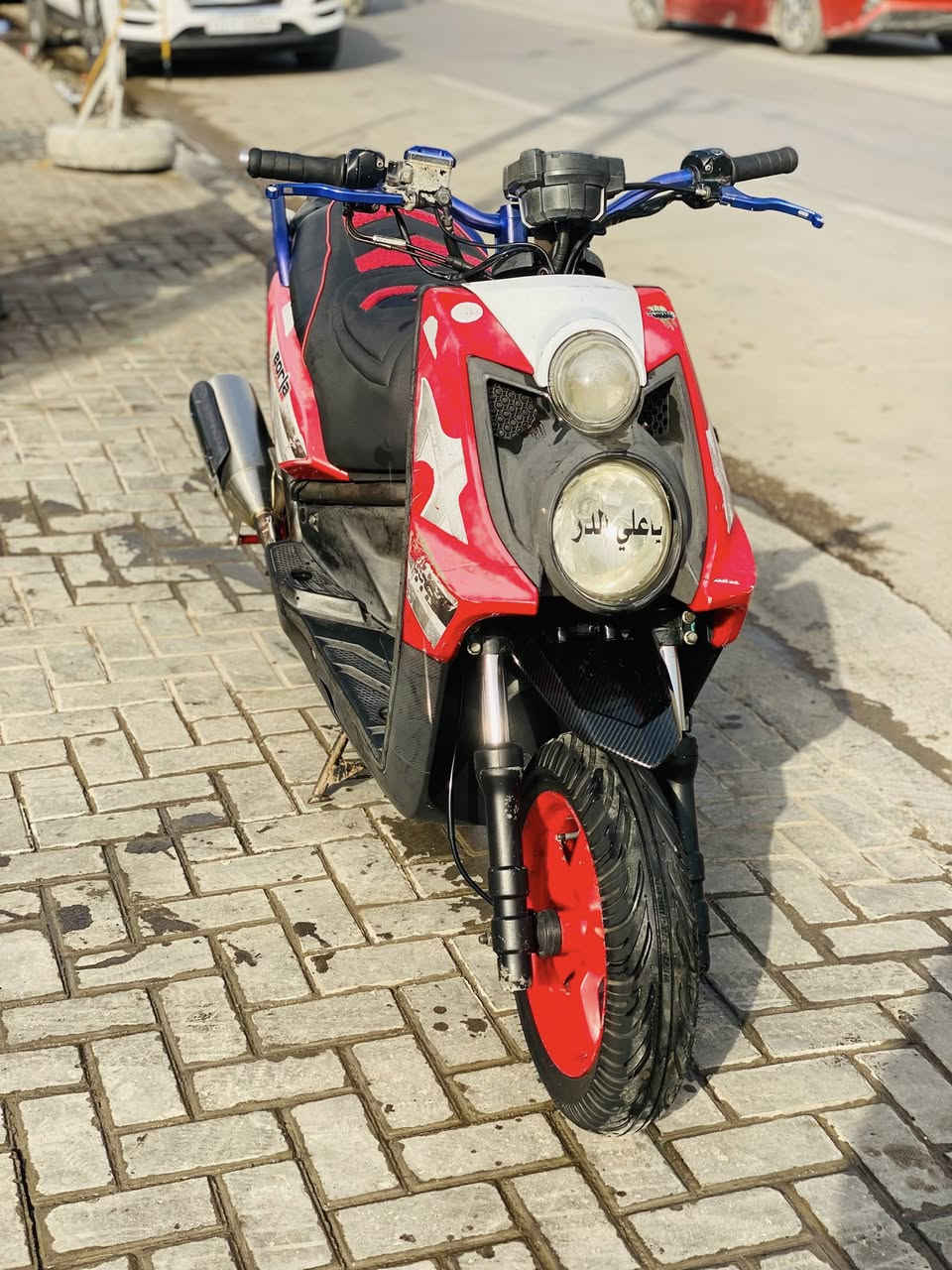 سلام عليكم سكنس جبلي 58.5
***********واتساب 
السعر مليون و500
