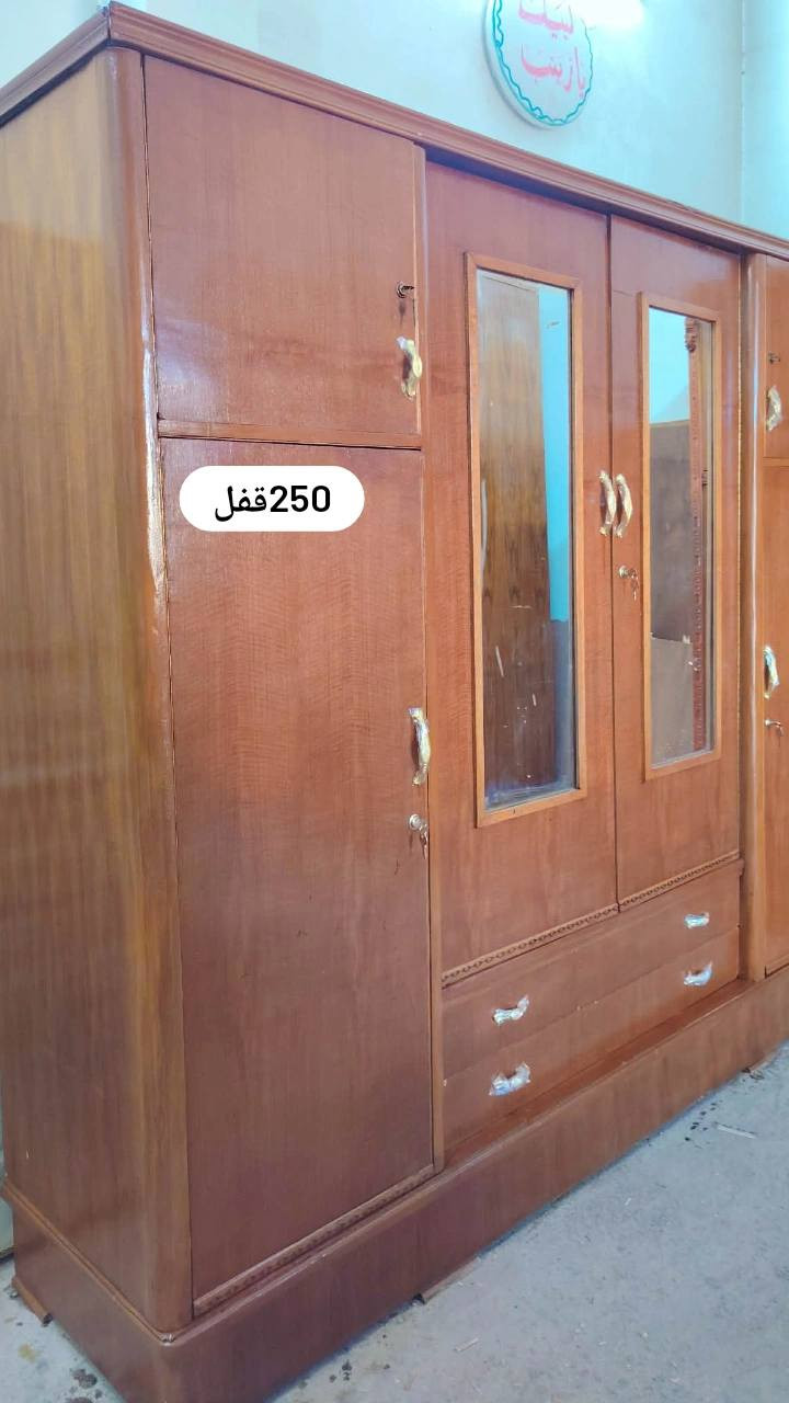 للبيع بغداد شعلة توصيل داخل بغداد بكروة اسعار نهائية


**إذا كنت صاحب هذا الإعلان وتريد حذفه لأي سبب، رجاءا أرسل رسالة إلى الدعم الفني**