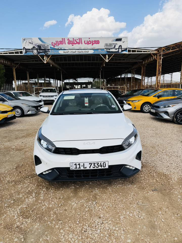 #يالله كيا سيراتو موديل 2024 خليجي
مكفوله كفاله عامه سونار موجود بل سياره 

مكينه 2000دوش فول موصفات فتحه

مرقم بغداد بسمي تحويل مباشر 

السعر 190$ (بيع نقدا فقط) تفاصيل 

واتساب ***********

العنوان الرميثه(معرض الخليج العربي)
