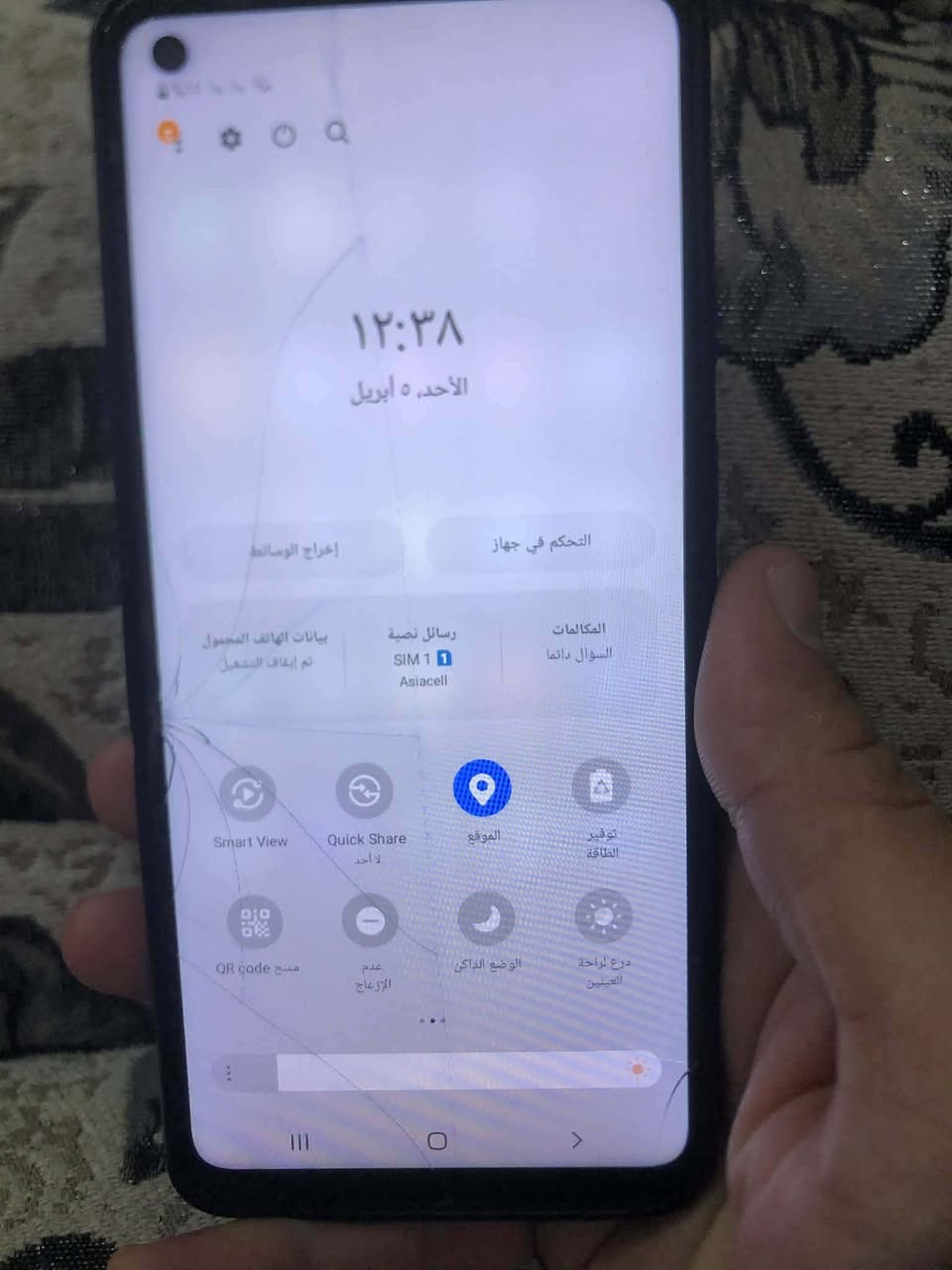 للبيع او مراوس وانطي فرق

سامسونك A21s
ذاكره 64
رام 4
اتصال انترنت كلو شغال شرط
مبدل شاشه وبيها كم فطر ما مأثر عاللمس
نظافه 80%
السعر 50 وبي مجال


**إذا كنت صاحب هذا الإعلان وتريد حذفه لأي سبب، رجاءا أرسل رسالة إلى الدعم الفني**