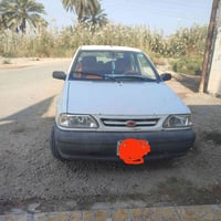 محرك مكفول • كهربائيات مكفولة • الديوانية