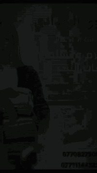 " للثقة عنوان وأحنا عنوانها "
السلام عليكم 
مكوى البغدادي بحلتهِ الجديدة وعروض بأسعاره المناسبه لخدمة زبائننا الكرام  -
للغسيل الجاف لكل من الملابس و السجاد والستائر والبطانيات او لحفان. 

 (( باسعار مناسبة )) 
عرض لفتره محدوده 👇👇👇 
قميص غسل وكوي 1000 الف
بنطرون غسل وكوي 1000 الف
دشداشه غسل وكوي 2000 الف
كوت غسل وكوي 2000 الف
قاط غسل وكوي 3000 الف
بطانية جميع الاحجام 3000 الف
بالاضافة الى خدمة توصيل مجاني داخل المحافظه 
رقم الهاتف👇👇👇
 ***********
***********
العنوان:- كركوك سايدين حي العسكري مقابيل كماليات طه قرب كاتب العدل
