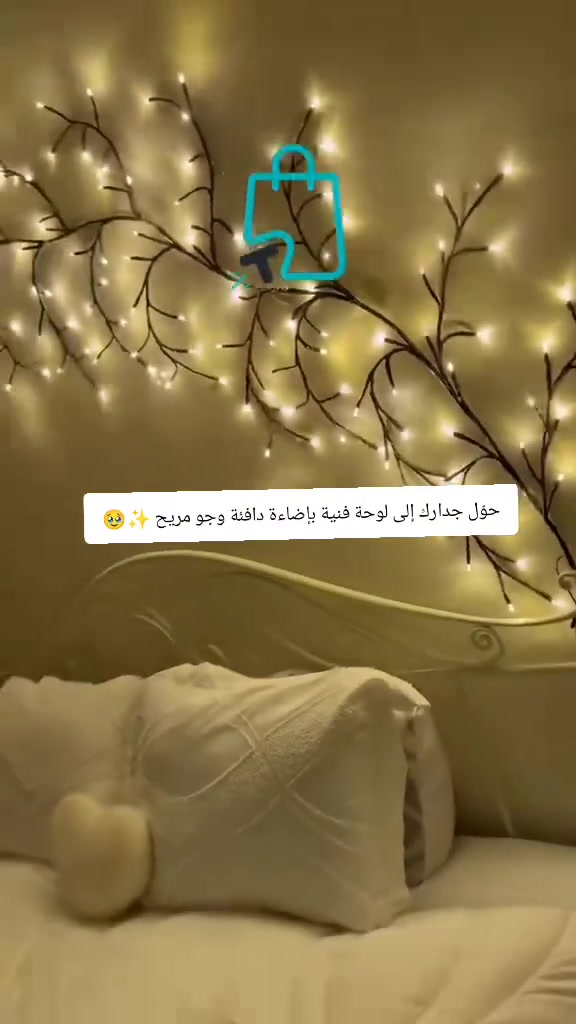 نشرة جدارية بشكل فروع شجر،


**إذا كنت صاحب هذا الإعلان وتريد حذفه لأي سبب، رجاءا أرسل رسالة إلى الدعم الفني**