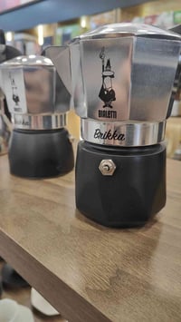 بريكا ييالتي • ٢ و٤ كوب • توصيل